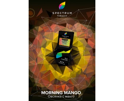 Табак Spectrum Hard Morning mango (Манго) 100гр.