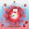 Табак SPECTRUM Classic Russian Raspberry (Малина, клубника) 40гр.
