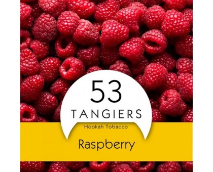 Табак TANGIERS Noir Raspberry (#53 Малина) 100гр.