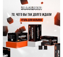 Уголь BlackBurn 25мм (72шт, 1кг)