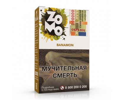 Табак ZOMO Banamon (ЗОМО Банамон - банан и корица) 50гр.