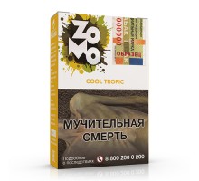 Табак ZOMO Cool Tropic (Маракуйя, гуава, киви, мята) 50гр.