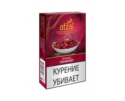 Табак AFZAL Cranberry (АФЗАЛ Клюква) 40гр.