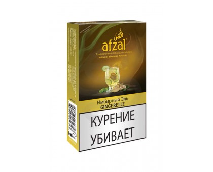 Табак AFZAL Gingerelle (АФЗАЛ Имбирный эль) 40гр.