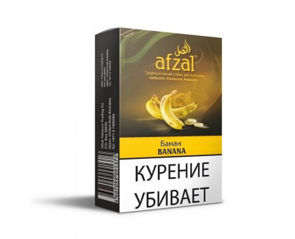Табак AFZAL Banana (АФЗАЛ Банан) 40гр.